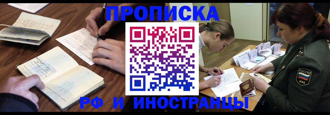 форма 3 в Медвежьегорске