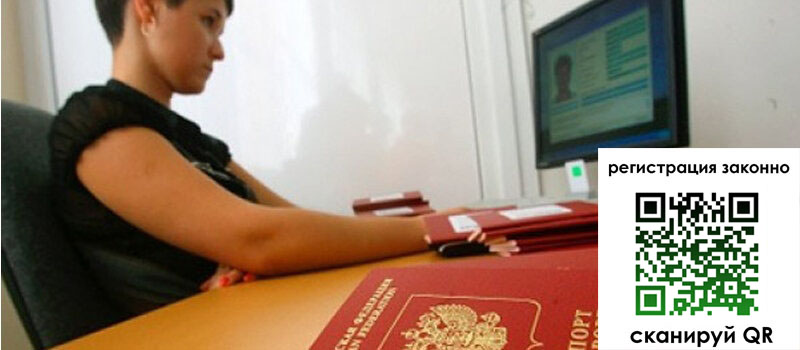 форма 3 в Медвежьегорске форма 3 в Медвежьегорске